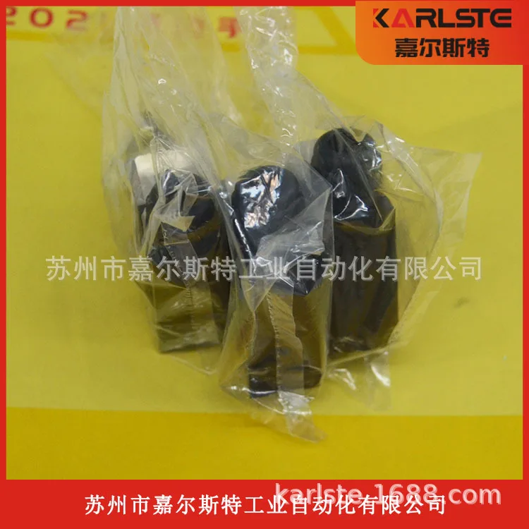 2025 علامة تجارية جديدة ومبتكرة، تايوان TEND Tiande [مفتاح الحد TZ-2311]