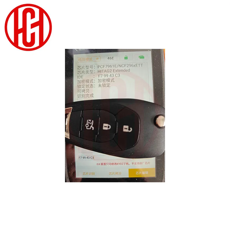 オリジナル PCB フリップリモート車のキーシボレーホールデンコロラドクルーズトラックス LS バッジ PCF7961E 433MHz ASK FCCID:2AOUX-13522778