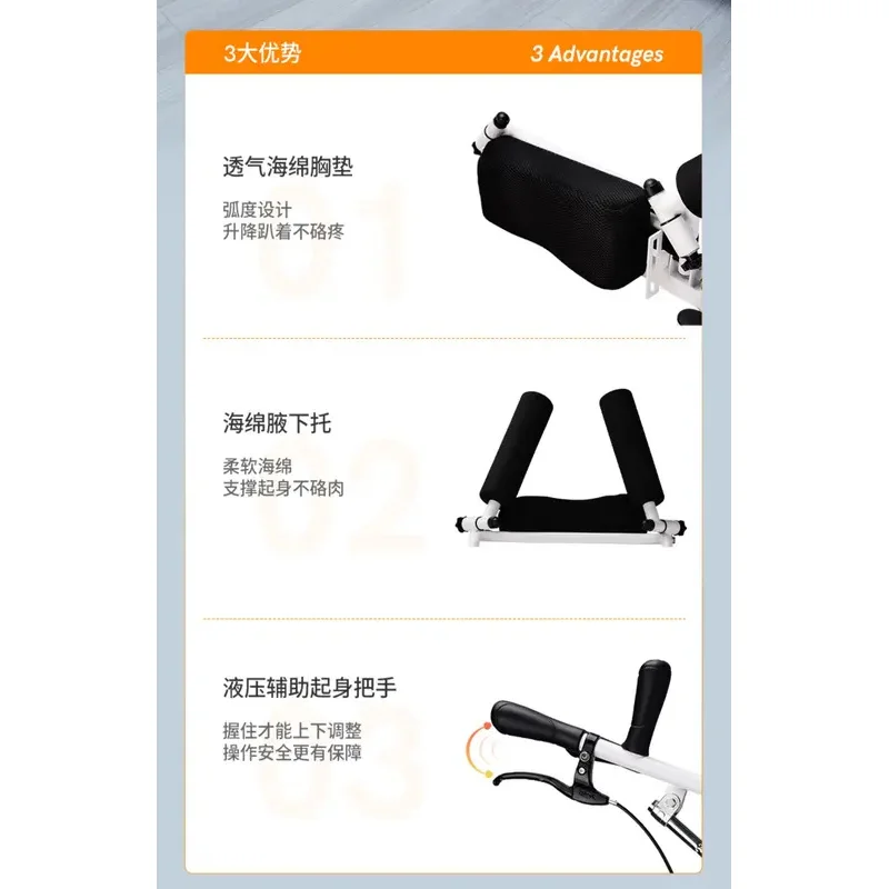 Elderly Person Transfer Bed Rest Care Hemiplegic Patients, Multifunctional Chair Lifting And Relocating