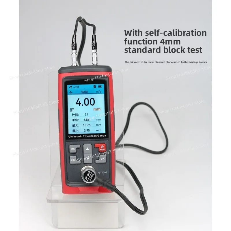 GT1201 Ultrasonic Thickness Gauge, High Precision Color Screen for Metal Glass