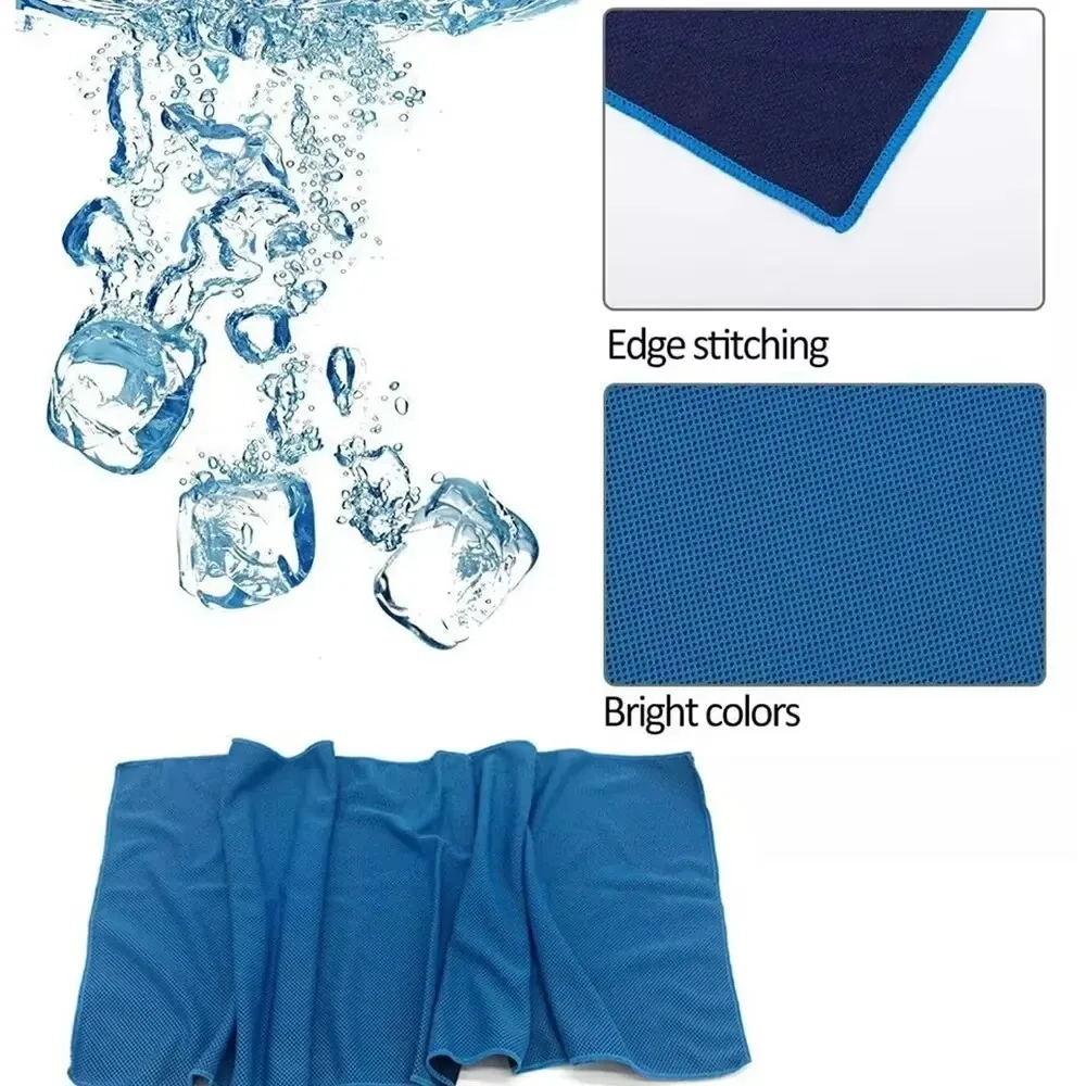 Portable Cold Towel Mini Silica Gel Set Polyester Fiber Outdoor Cooling Towel Fitness Sports Gym Running Quick Dry Cool Towel