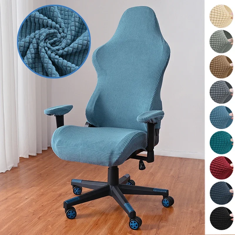 

Solid Color Gaming Chair Cover Soft Elasticity Polar Fleece Armchair Slipcovers Computer Seat Chair Covers Stretch Rotating Lift