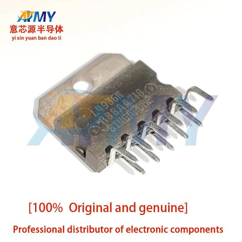 

4piece L4936N L4943 L4964 L4970A L4975A L4977A bridge driver IC