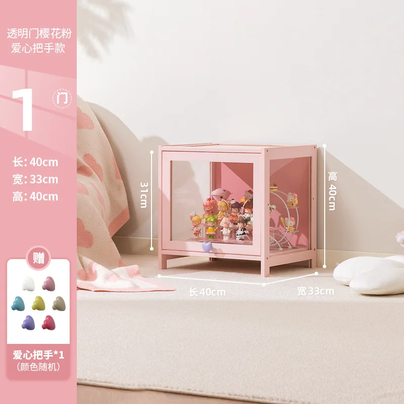 

Figure millet display cabinet household blind box ornament pain cabinet decoration dust-proof glass display stand living room mo