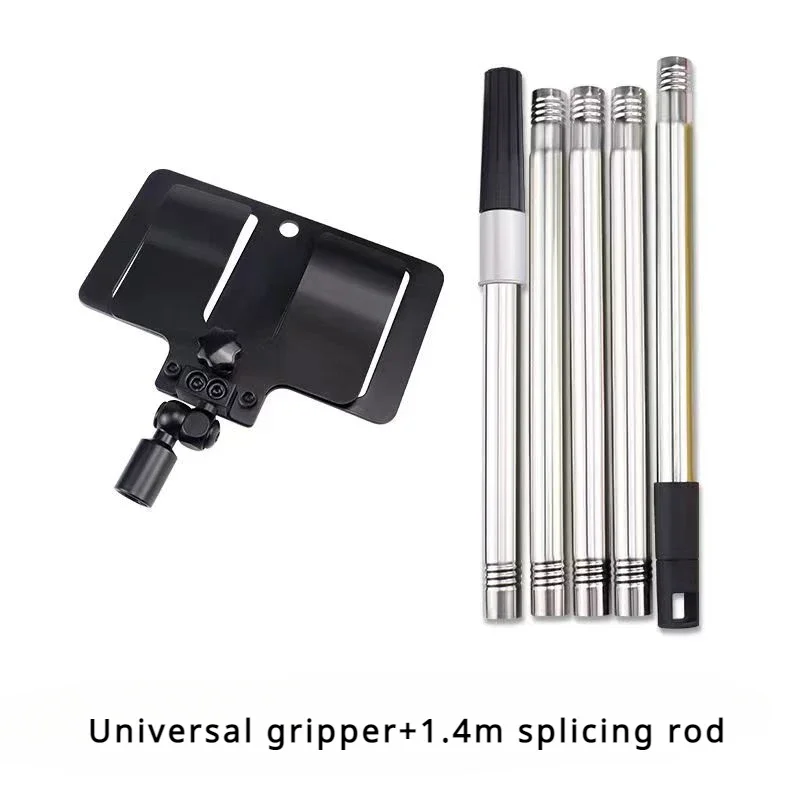 Baffle Holder With Extension Pole 360 Degree Rotation For Paint Color Separation Prevent Splashing Detachable Cleaning Tools