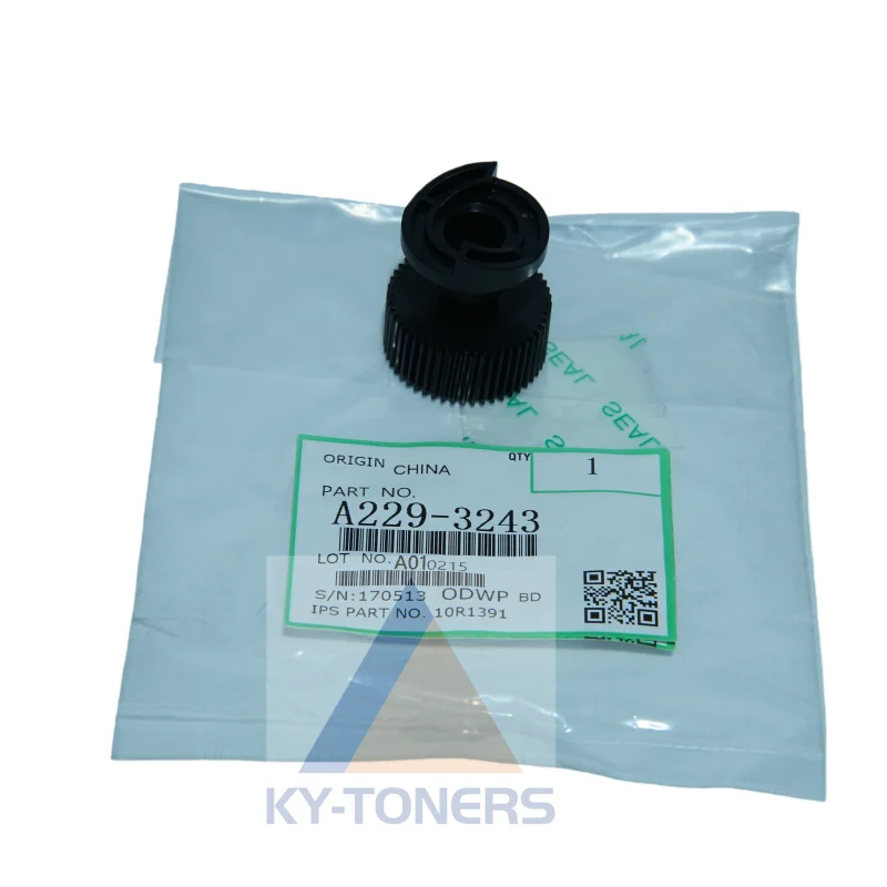 

B247-5312 Toner A229-3243 Gear Coupling Motor For Ricoh Aficio 2060 2075 1060 1075 MP 7502 2075 7001 6001 MP8001 MP9001