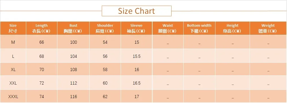 Summer cotton men\'s short-sleeved T-shirt couple multicolor increase loose pajamas simple solid color ladies home service shirt