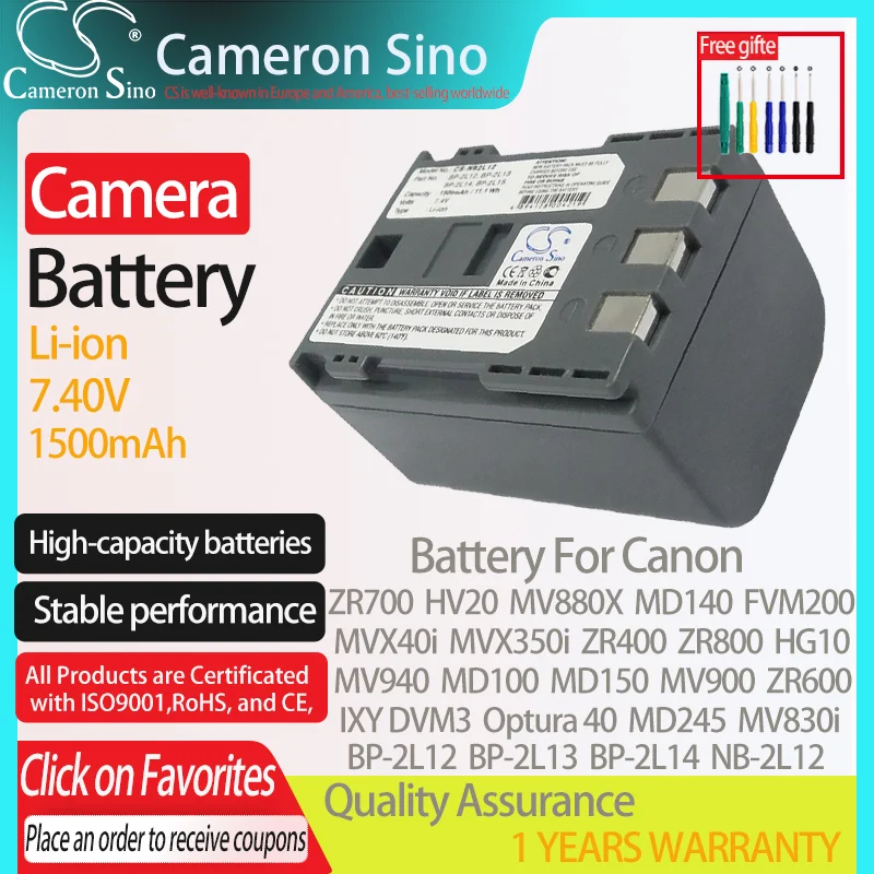 CameronSino Battery for Canon ZR700 HV20 MV880X MD140 MVX350i FVM200 MVX40i ZR400 ZR800 MD245 fits Canon BP-2L12 camera battery