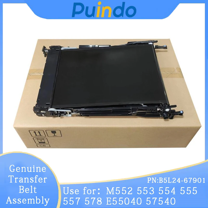 

B5L24-67901 Genuine Remanufactured Transfer Belt Assembly for HP M552 553 554 555 557 578 E55040 57540 ITB RM2-6576-000CN