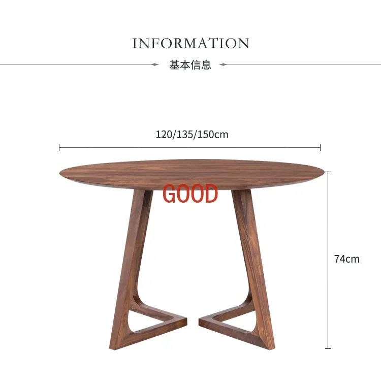 Nord America Tavolo in legno di noce nera Tavolo rotondo in legno massello Tavolo da pranzo nordico Casa moderna