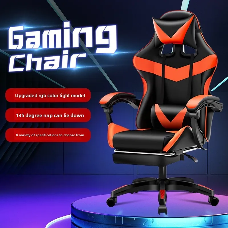 Computerstuhl, bequemer Gaming-Stuhl, lange Stunden sitzende, liegende Kopfstütze und Lordosenstütze für Home-Office-Möbel