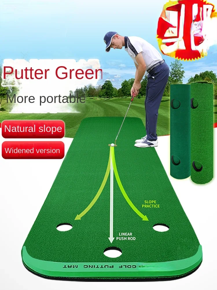 

Golf Xi Indoor Putting Blanket Office Home Training Set 100cm wide
