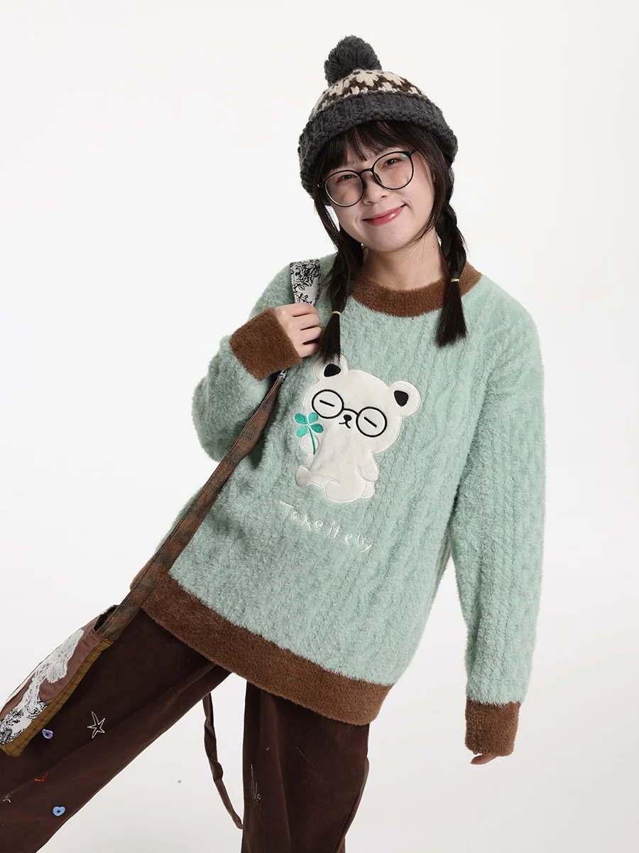 

Original Thiened Winter Bear Sweater Caramel Mint Heavyweight Multi-Organic Texture Casual Loose Fit Long Sve Women's Kn...