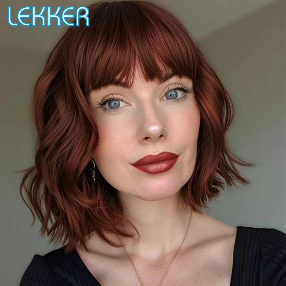 Lekker Chocolate Brown Short Wavy Bob With Bangs 100% Human Hair Wigs For Women Brazilian Remy Hair Full Machine Made 12