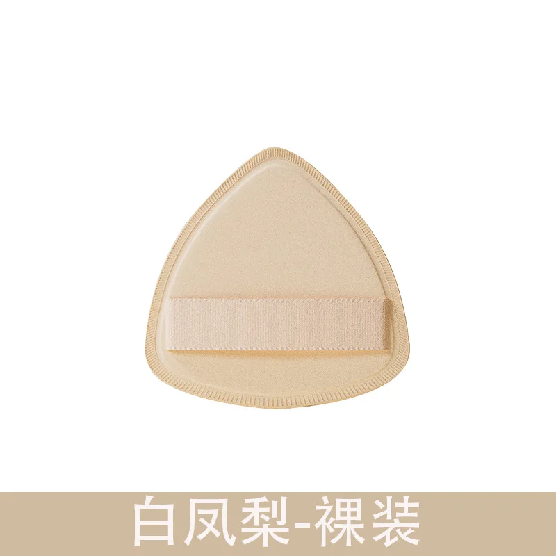 ฟองน้ำแต่งหน้าเนื้อนุ่มแบบพัฟ ชุดฟองน้ำแต่งหน้าแบบยืดหยุ่น รูปทรงมาร์ชเมลโลว์ สำหรับลงรองพื้น แป้งฝุ่น พร้อมกล่อง