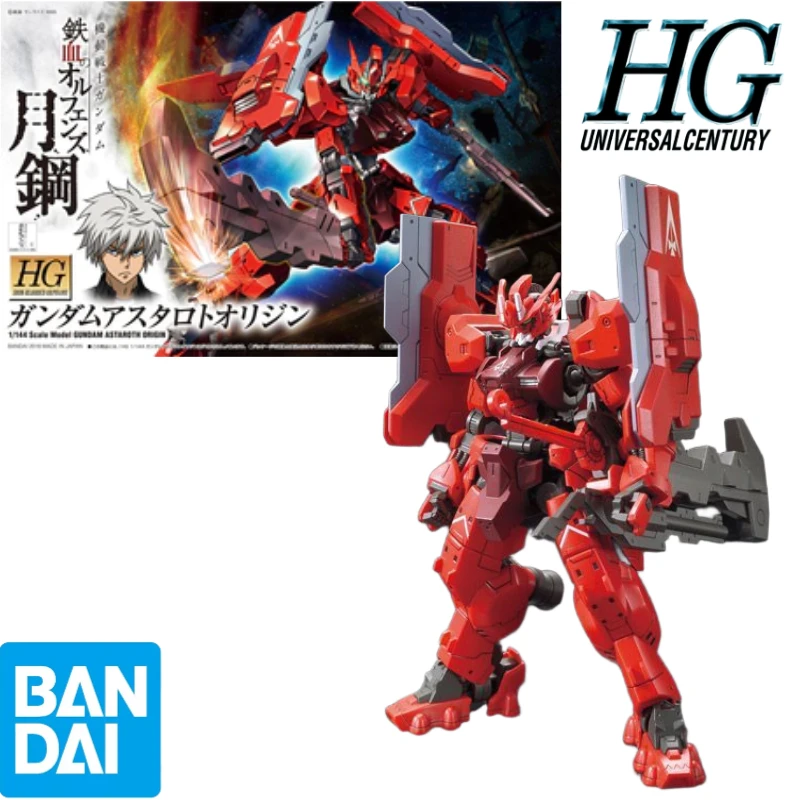 

Bandai Original 1/144 Gundam Iron Blood HG IBO 20 Gundam Astaru Original Mecha model collect Holiday Gifts Decorations Ornaments