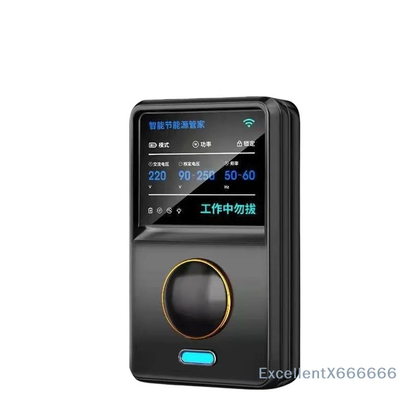 Original Electricity Power Saver Intelligent Home Air Conditioner And Refrigerator Effective Electric Saver Device