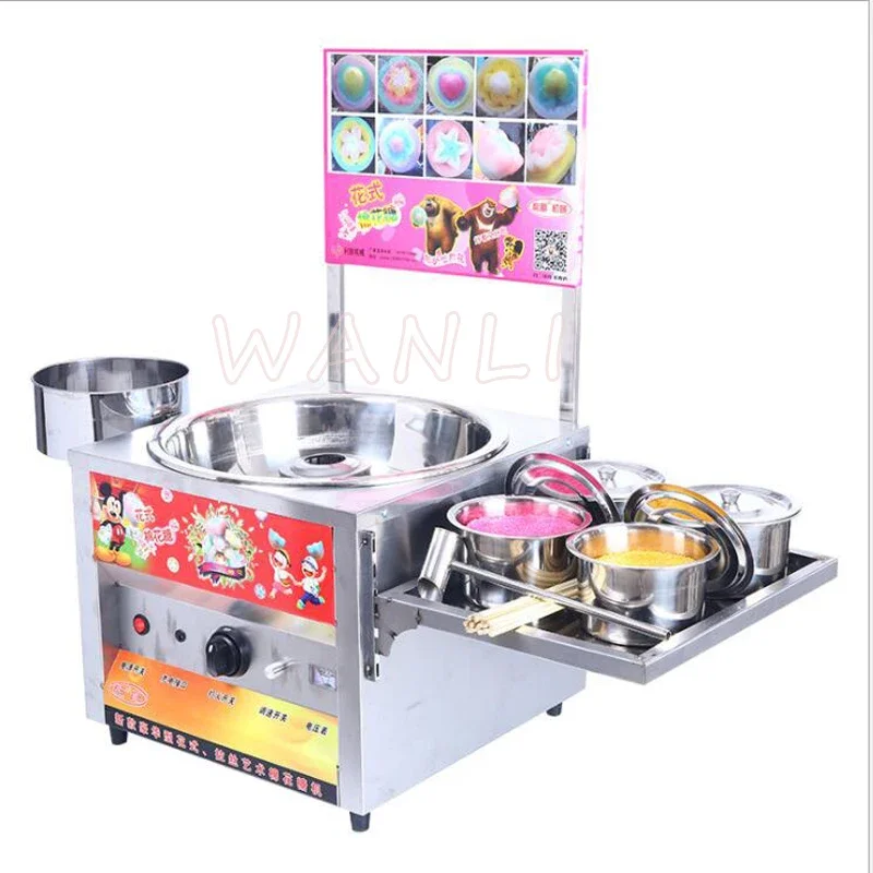 12V 40W Commercial Cotton Candy Machine Electric Cotton Candy Machine Machinee LP-H1 Marshmallow Maker