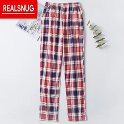 Nanjiren pijama masculino calças bottoms masculinos casual casa calças finas 100% algodão anti-mosquito pijamas calças