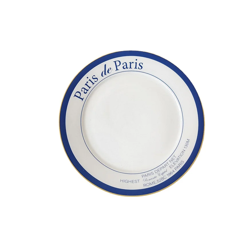 Nordic English Alphabet Ceramic Plate Modern Simple Steak Plate Korean Household Dish Saucer Cake Dessert Plate