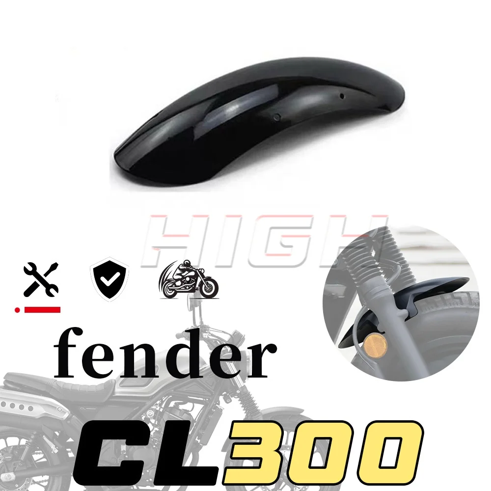

Short front fender CL300 water deflector and sand remover 300 CL CL 300