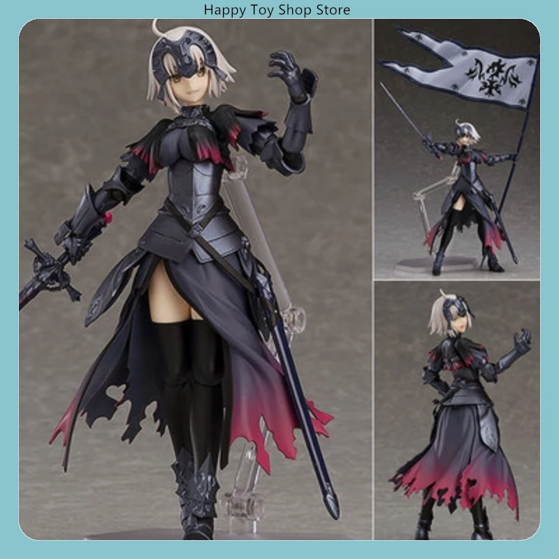 15cm Fate Grand Order Régua Jeanne D'Arc Alter PVC Figura de ação colecionável - Estátua de menina de jogo móvel para meninos e fãs decoração