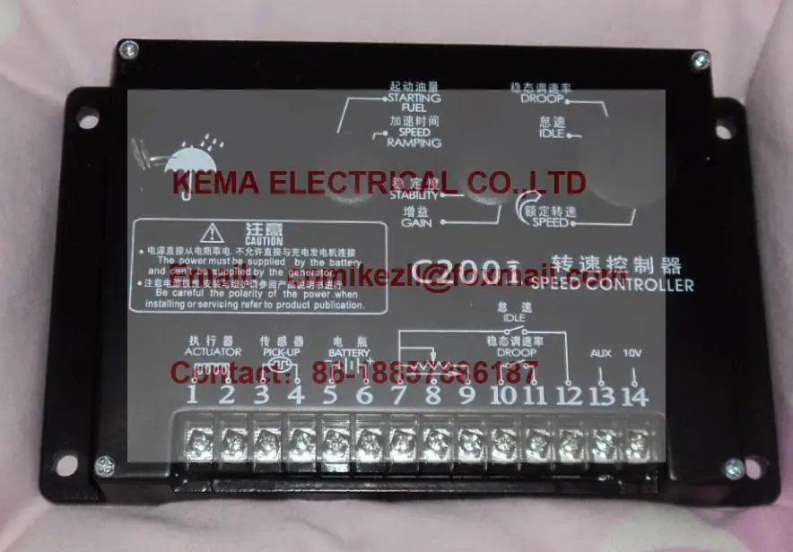 

One year warranty! Generator accessories governor speed control board C2004