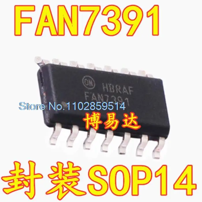 FAN7391 FAN7391MX IC