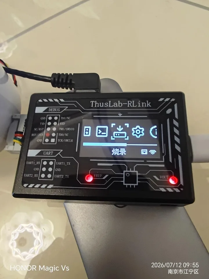 RLinkDebugger - Single-chip Microcontroller/FPGA P2P Remote Debugging/AI MCP Access/Programming/Serial Port/RTT