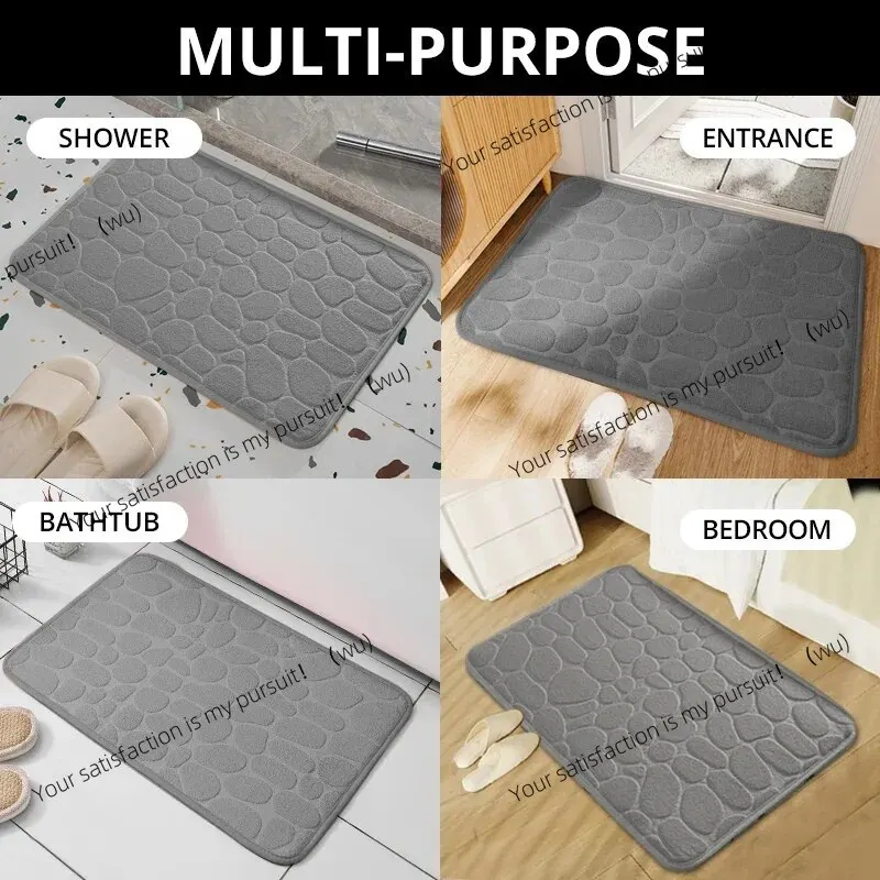 ZOCI-1pc embossed fiber carpet, bathroom living room anti slip mat, pebble floor mat, household items