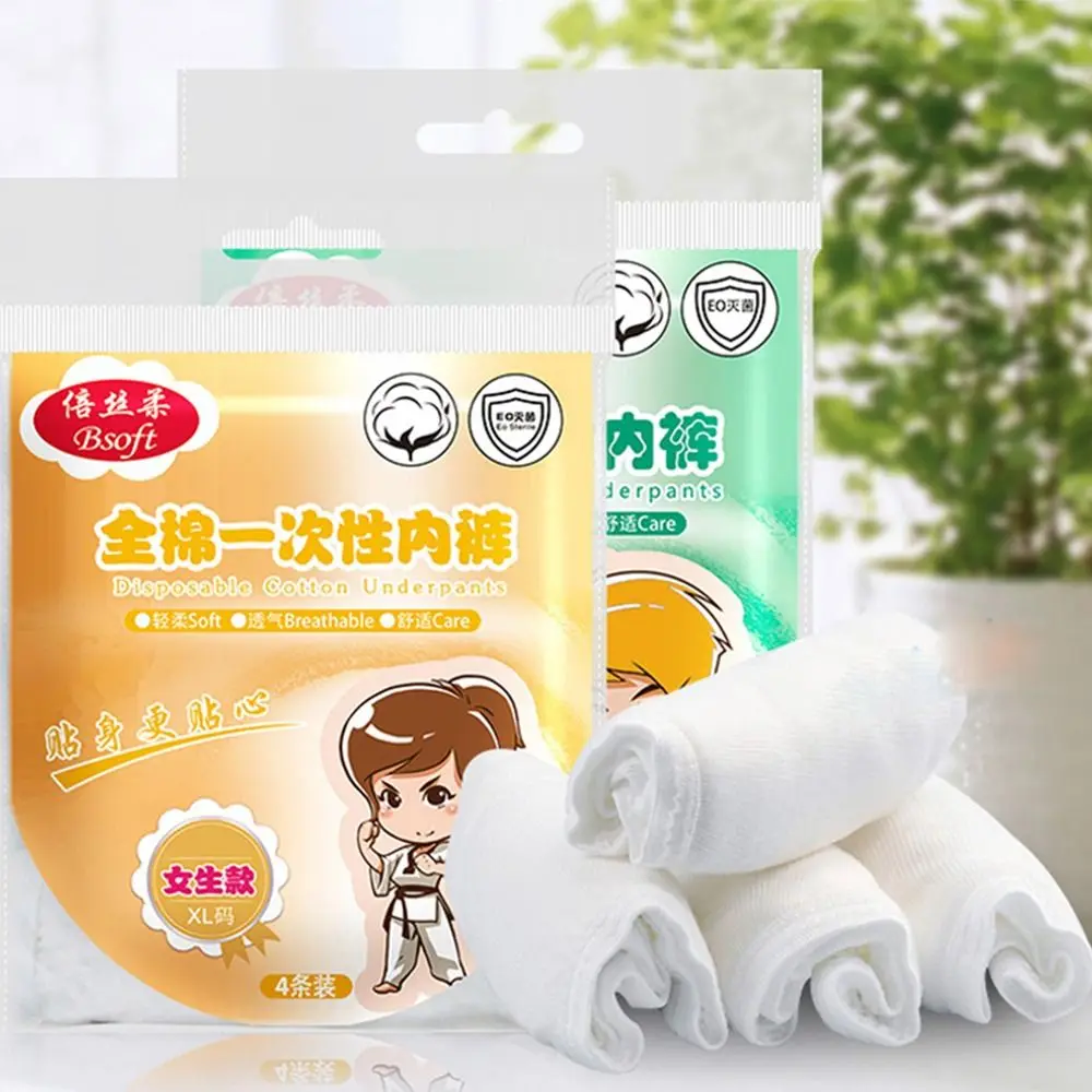 

4Pcs/set Children Disposable Underwear Set Soft Cotton Panties Breathable Wash Free Underpants Children Disposable Panties