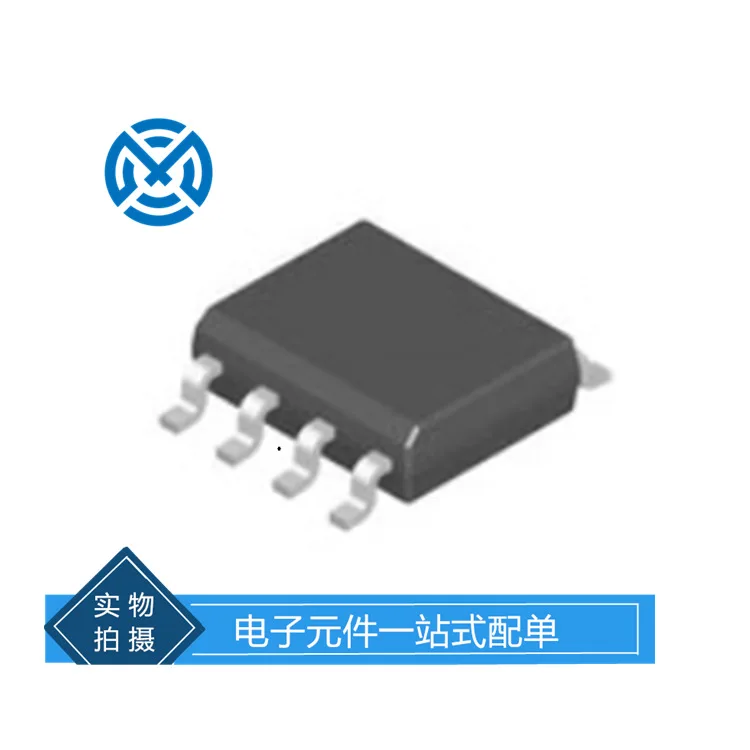 Electronic components LM3404HVMR/NOPB driver IC chip LED integrated circuit original stock
