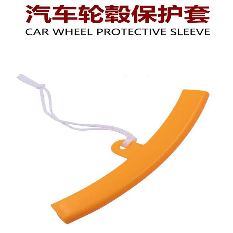 1PC Wheel Guard Rim Protectors Car Motorcycle Tire Changing Steel Ring Protective Sleeves Tyre Wheel Rim Edge Protection Cover