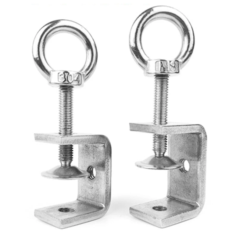 Leijiu 1pcs 304 Stainless Steel C-clamp 20mm~130mm Pipe Square Clamp Pull Ring Adjustable Fixed Holder Clip Hardware Fasteners
