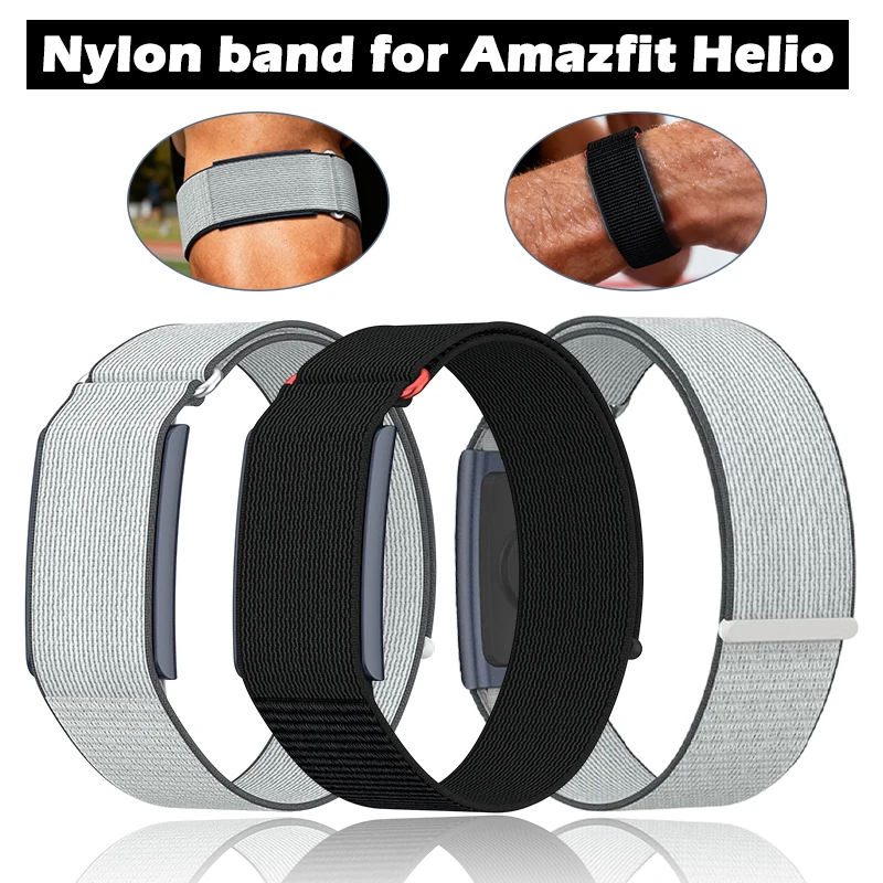 Bicep Band Compatib…