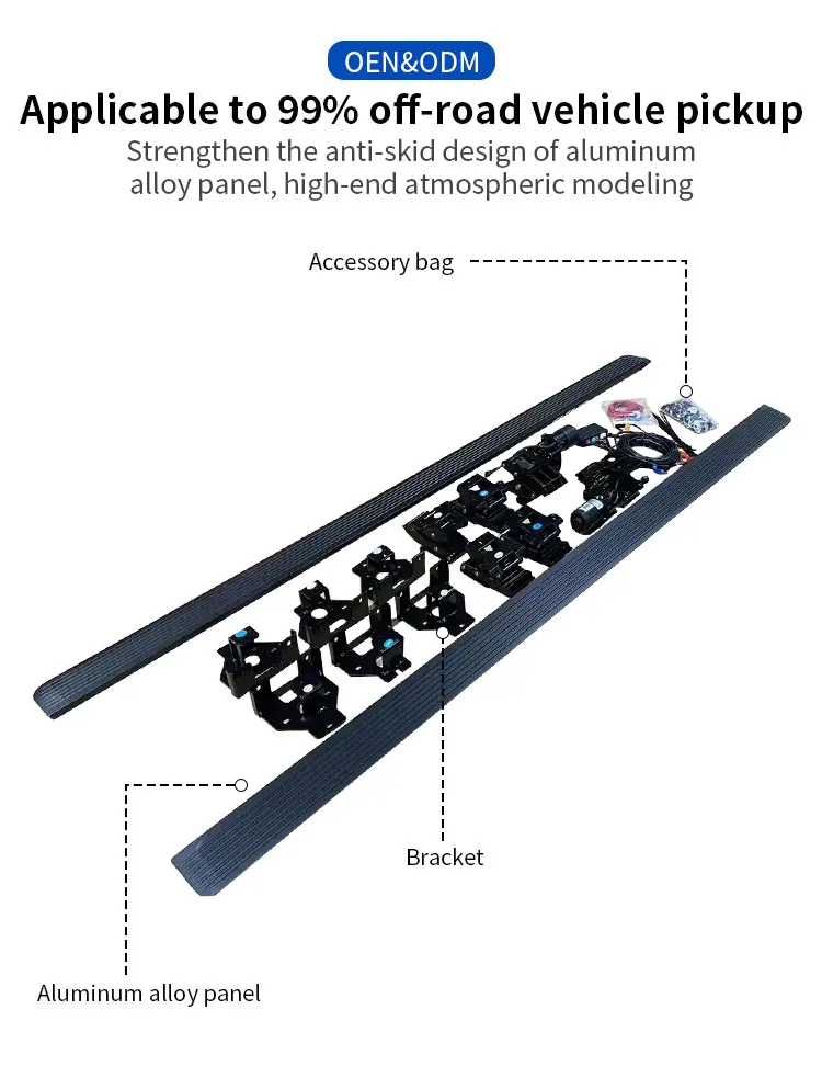 

Пикап 4x4, дюйм, АВТОЧАСТЬ, боковая плата, подножка, плата питания для ГЛАДИАТОРА, электрическая подножка 2019 2022