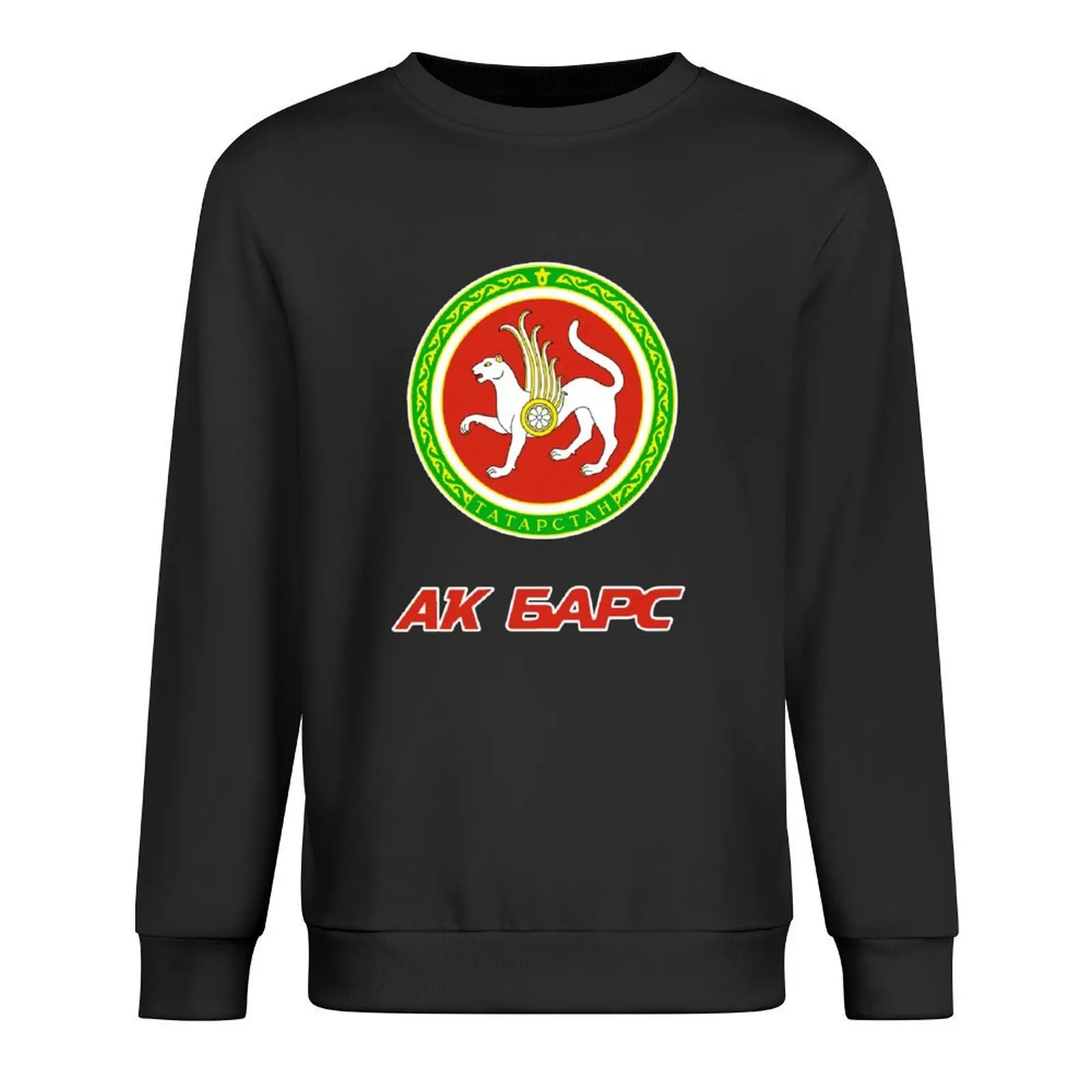 

Ak Bars Kazan Pullover men's clothing blouse korean clothes anime clothes new in sweatshirts