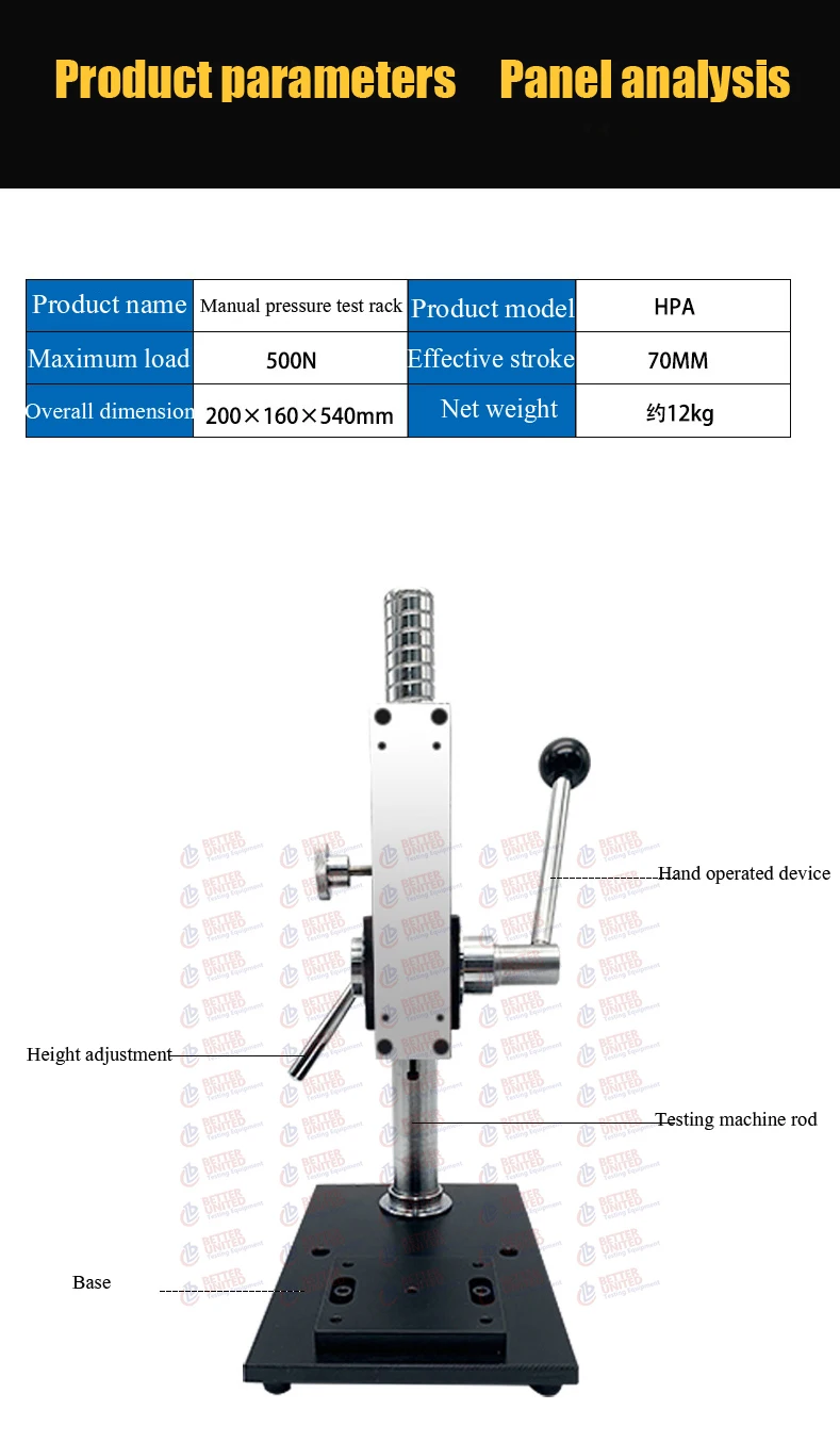 Electronic Digital Manual Valve Tension Spring Tester