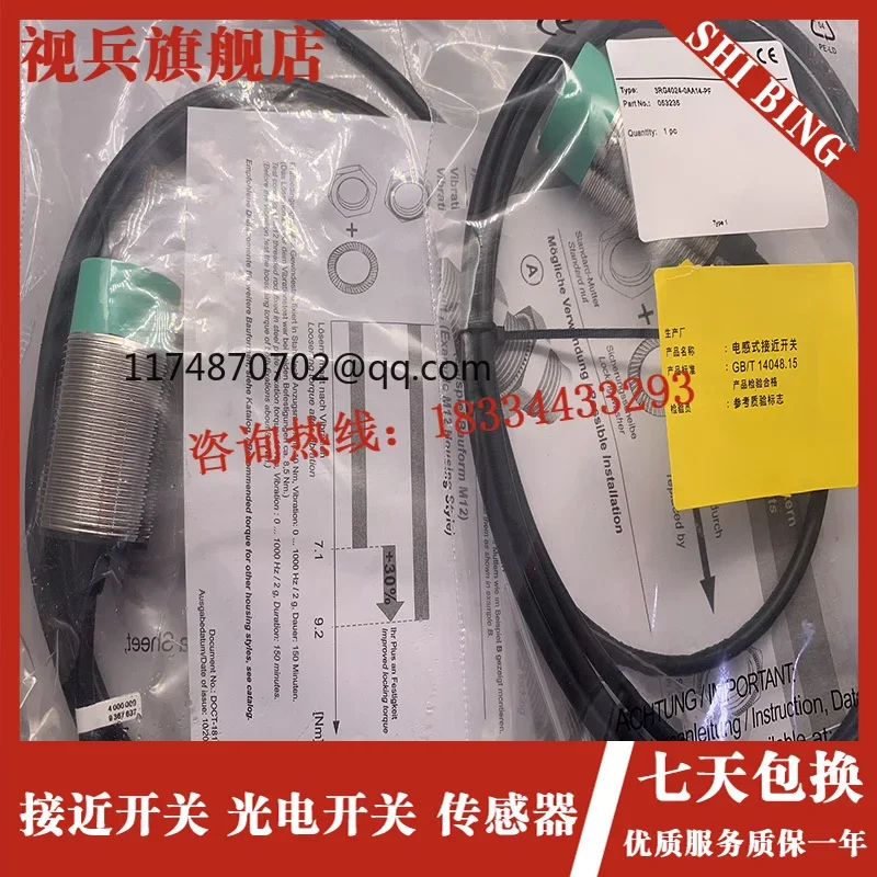 3RG4024-0AA14-PF  100%  new and original