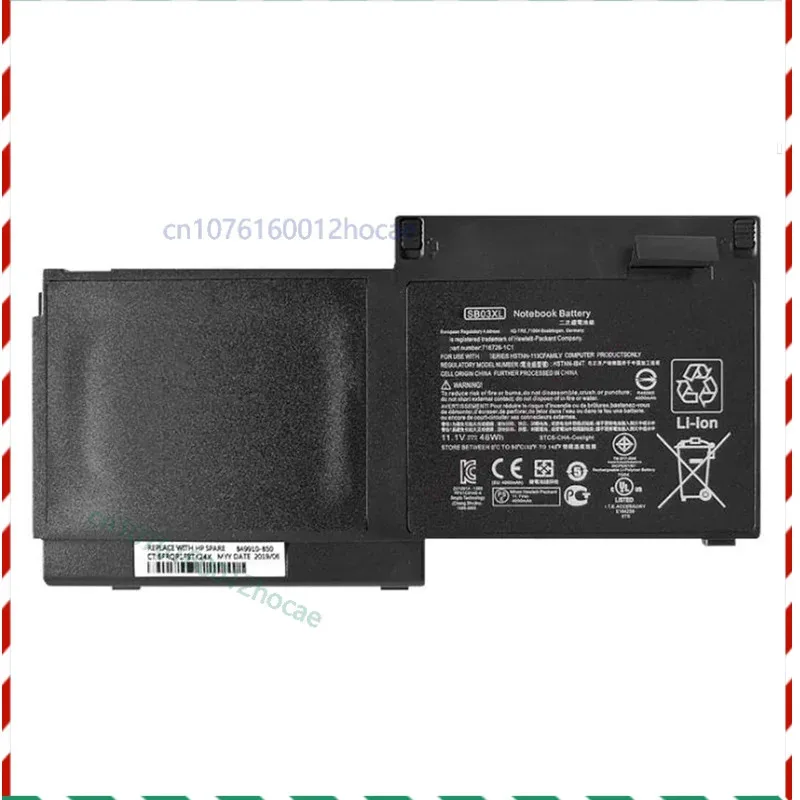 

New SB03XL Battery for Hp EliteBook 825 G2 720 G1 820 G1 716725 -1C1 716726 -171