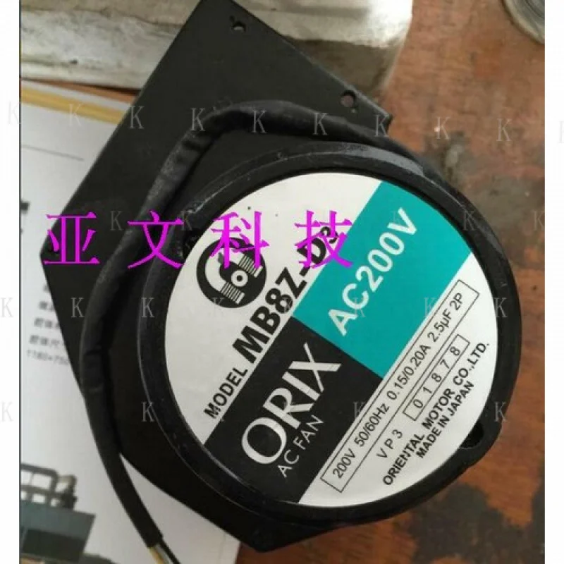 

C 1pcs FOR ORIX MB8Z-D3 AC200V Centrifugal Turbo Fan