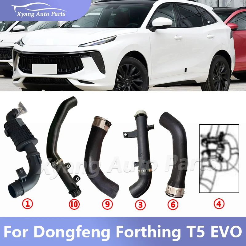 

Intercooler Inlet Pipe For Dongfeng Forthing T5 EVO SX5G-1014102