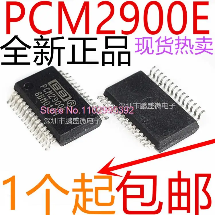 PCM2900 PCM2900E SSOP28 Original, in stock. Power IC