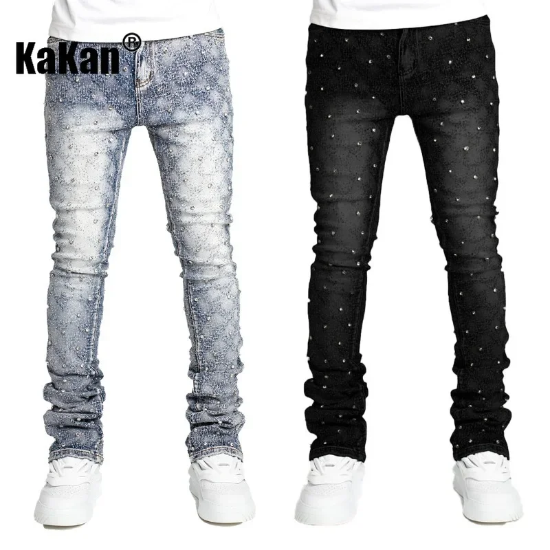 Kakan - European and American Men's Jeans Personalized Straight Leg Men's Pants Popular Elastic Pearl Layered Denim Men's Pants