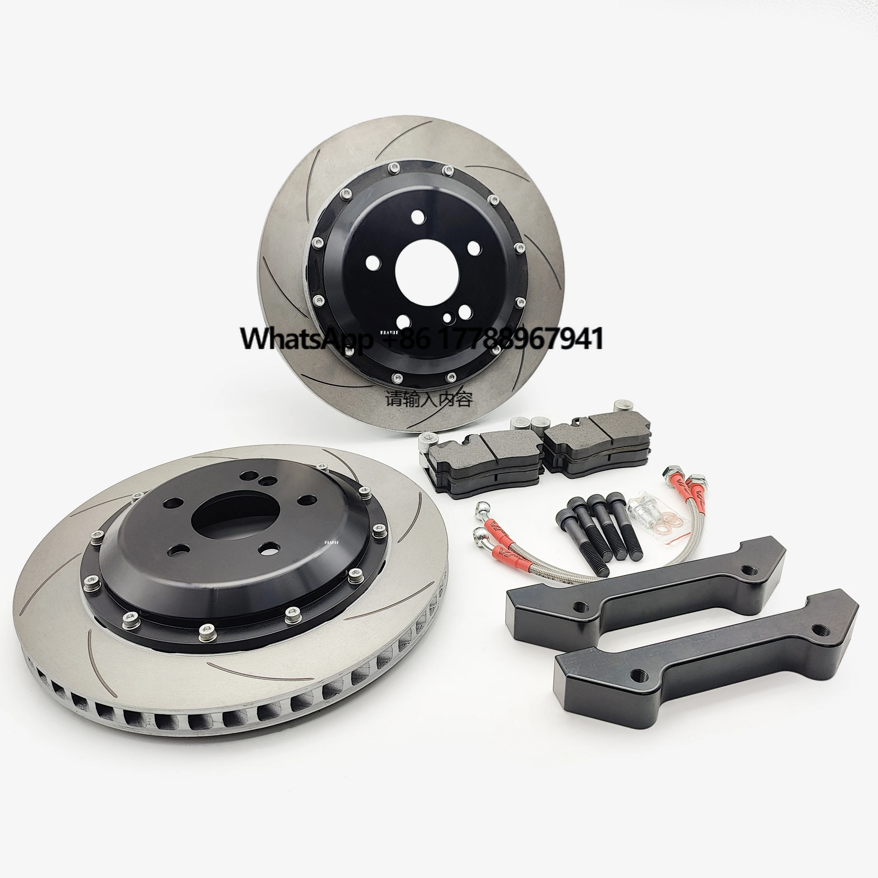 

KLAKLE Brake System Expand Brake Disc Kit 410*34MM Front Wheel for Q7 Parts