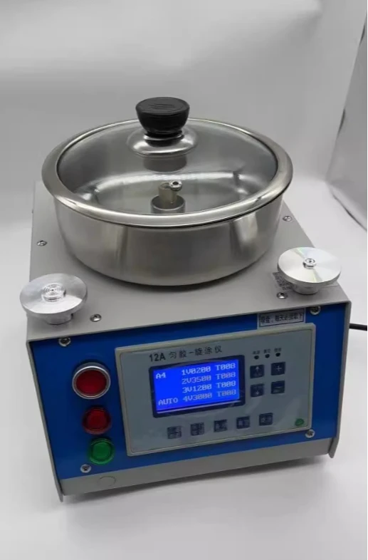 12A12E16E homogenizer new optical thin film silicon wafer ITO laboratory spin coating instrument