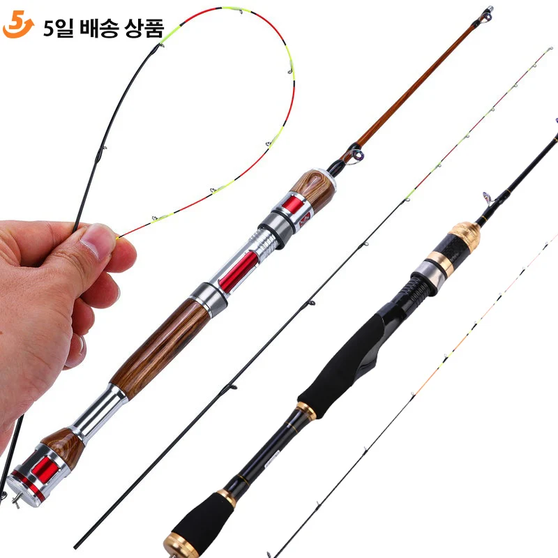 Sougayilang Saltwater Freshwater Carbon Fiber Fishing Rod Soft Raft Fishing Rod 2 Sections Telescopic Fishing Rods Raft Pole