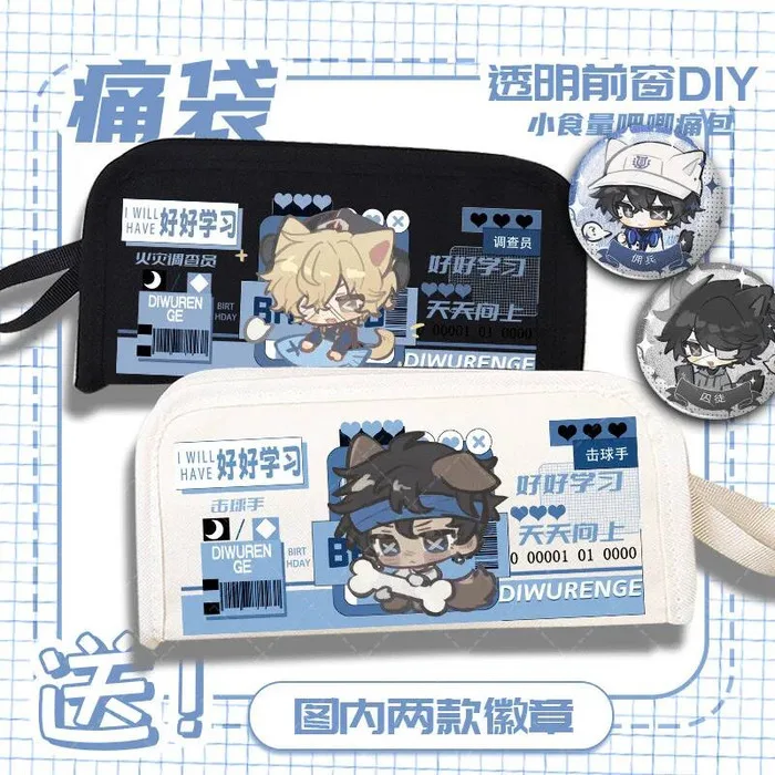 الهوية الخامس الخليط أو المحقق البضائع مقلمة لطلاب المدارس الابتدائية والمتوسطة القرطاسية القلم St أنيمي لعبة