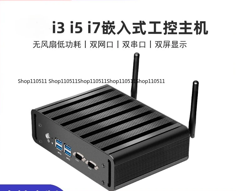 Display Household F…