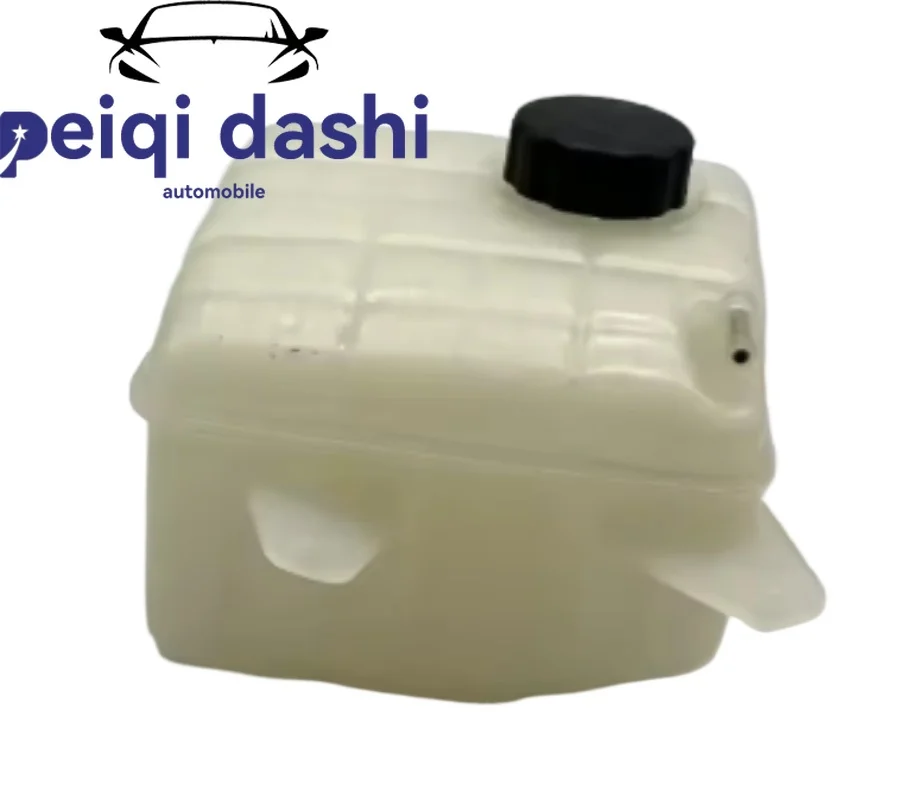 

2161009102 Radiator tank